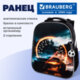 Ранец BRAUBERG UP, 2 отделения, с брелоком, "На полной скорости", 36х28х15 см, 274666