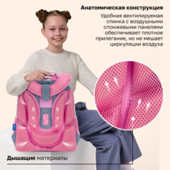Ранец BRAUBERG UP, 2 отделения, с брелоком, "Милые коты", 36х28х15 см, 274667