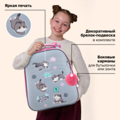 Ранец BRAUBERG UP, 2 отделения, с брелоком, "Милые коты", 36х28х15 см, 274667
