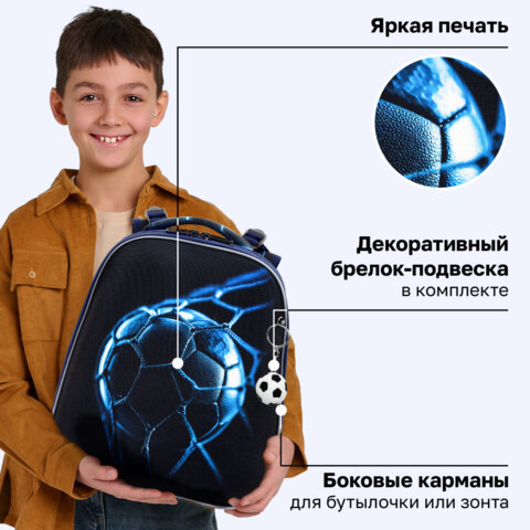 Ранец BRAUBERG UP, 2 отделения, с брелоком, Game battle, 36х28х15см, 274668