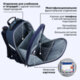 Ранец BRAUBERG UP, 2 отделения, с брелоком, "Решающая игра", 36х28х15 см, 274668
