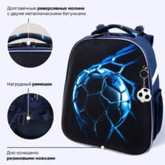Ранец BRAUBERG UP, 2 отделения, с брелоком, "Решающая игра", 36х28х15 см, 274668