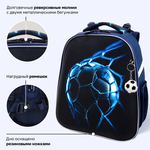 Ранец BRAUBERG UP, 2 отделения, с брелоком, Game battle, 36х28х15см, 274668
