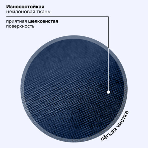Ранец BRAUBERG UP, 2 отделения, с брелоком, Game battle, 36х28х15см, 274668