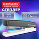 Степлер №10 BRAUBERG "STYLE", до 16 листов, черный, 274679