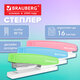 Степлер №10 BRAUBERG "STYLE", до 16 листов, ассорти, 274680