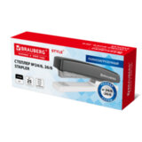 Степлер №24/6, 26/6 BRAUBERG "STYLE PRO", до 25 листов, полнозагрузочный, черный, 274681