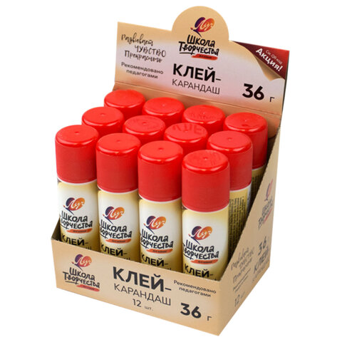 Клей-карандаш ЛУЧ "Школа творчества", 36 г, PVP основа, 29С 1738-08