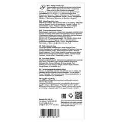 Стеки для лепки и моделирования, пластиковые, НАБОР 4 шт., ЛУЧ &laquo;Школа творчества&raquo;, 32С 2096-08