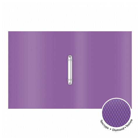 Папка на 2 кольцах ERICH KRAUSE Diamond Vivid, 24мм, до 150 листов, ассорти, 0,5мм, 4, 47133 - фото 4