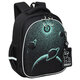 Космос