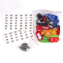 Шкафчик (Ключница) на 48 ключей BRAUBERG, 250&times;180&times;80 мм, с замком, + 48 брелоков, серый, 290338