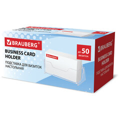 Подставка для визиток настольная BRAUBERG, 95&times;40 мм, 1 карман глубиной 32 мм, 290420