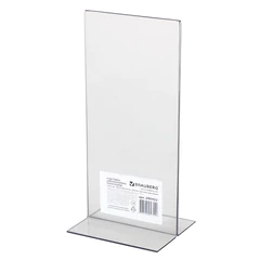 Подставка настольная для рекламных материалов МАЛОГО ФОРМАТА (100&times;210 мм), двусторонняя, BRAUBERG, 290422