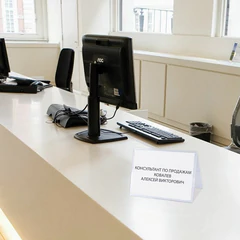 Табличка информационная, 210&times;150 мм (домик), настольная, двухсторонняя, оргстекло, в защитной плёнке, BRAUBERG, 290425