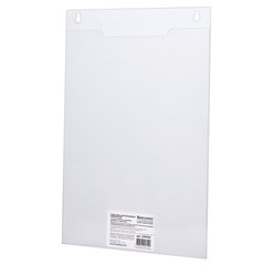 Подставка настенная для рекламных материалов ВЕРТИКАЛЬНАЯ (210&times;297 мм), А4, оргстекло, BRAUBERG, 290428