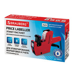 Этикет-пистолет однострочный, прямоугольная лента 21&times;12 мм, 8 символов, BRAUBERG, 290435
