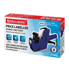 Этикет-пистолет однострочный, волнистая лента 22&times;12 мм, 8 символов, BRAUBERG, 290436