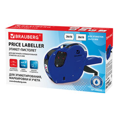 Этикет-пистолет двухстрочный, прямоугольная и волнистая лента 26&times;16 мм, 2&times;10 символов, BRAUBERG, 290438