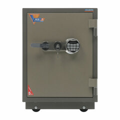 Сейф огнестойкий VALBERG &laquo;FRS-66T EL&raquo;, 672&times;485&times;430 мм, 79 кг, электроный замок + ключ, трейзер, крепление к полу