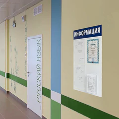 Доска-стенд &laquo;Информация&raquo; 52&times;78 см, 3 плоских кармана А4 + объемный карман А5, BRAUBERG, 291011