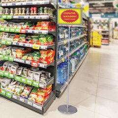 Стойка-инфодержатель напольная (ценникодержатель), 210&times;300 мм, А4, сталь, СЕРАЯ, BRAUBERG, 291035