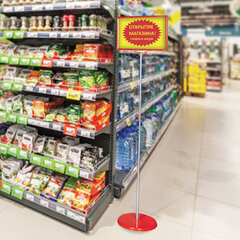 Стойка-инфодержатель напольная (ценникодержатель), 210&times;300 мм, А4, сталь, КРАСНАЯ, BRAUBERG, 291036