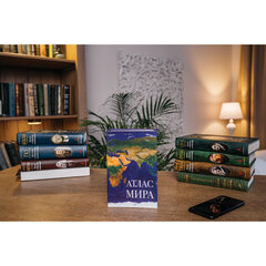 Сейф-книга &laquo;Атлас мира&raquo;, 55&times;115&times;180 мм, ключевой замок, BRAUBERG, 291051