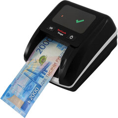 Детектор банкнот DOCASH VEGA, автоматический, ИК, МАГНИТНАЯ, АНТИСТОКС детекция, АКБ