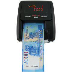 Детектор банкнот DOCASH GOLF, автоматический, ИК, МАГНИТНАЯ, АНТИСТОКС детекция, АКБ