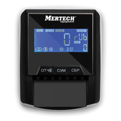 Детектор банкнот MERTECH D-20A FLASH PRO LCD, автоматический, ИК, МАГНИТНАЯ, АНТИСТОКС детекция, АКБ