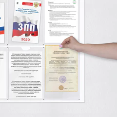 Доска-стенд &laquo;Информация&raquo; (92&times;80 см), 8 плоских карманов А4, BRAUBERG, 291099