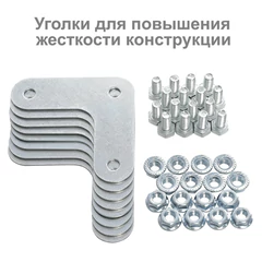 Стеллаж металлический BRABIX &laquo;MS-150/<wbr/>40/<wbr/>70-4&raquo;, 1500&times;700&times;400 мм, 4 полки, 291101