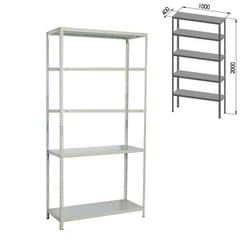 Стеллаж металлический BRABIX &laquo;MS Plus-200/<wbr/>40-5&raquo;, 2000&times;1000&times;400 мм, 5 полок, регулируемые опоры, 291109