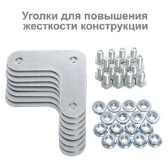 Стеллаж металлический BRABIX &laquo;MS KD-195/<wbr/>30-5&raquo;, 1950&times;1000&times;300 мм, 5 полок, сборная стойка, 291118