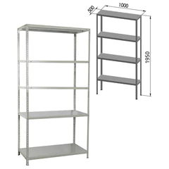 Стеллаж металлический BRABIX &laquo;MS KD-195/<wbr/>40-5&raquo;, 1950&times;1000&times;400 мм, 5 полок, сборная стойка, 291119