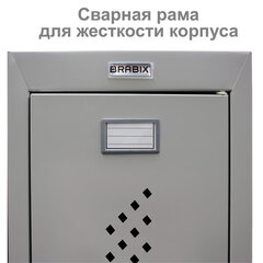 Шкаф (секция без стенки) металлический для одежды BRABIX &laquo;LK 01-40&raquo;, УСИЛЕННЫЙ, 1830&times;400&times;500 мм, 291131