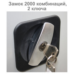 Шкаф металлический офисный BRABIX "MK 18/91/37", 1830х915х370 мм, 45 кг, 4 полки, разборный, 291135