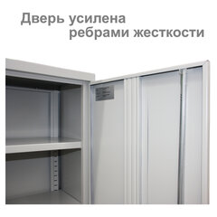 Шкаф металлический офисный BRABIX "MK 18/91/37", 1830х915х370 мм, 45 кг, 4 полки, разборный, 291135