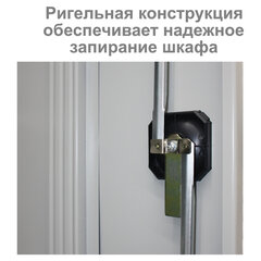 Шкаф металлический офисный BRABIX &laquo;MK 18/<wbr/>91/<wbr/>46&raquo;, 1830&times;915&times;460 мм, 47 кг, 4 полки, разборный, 291136