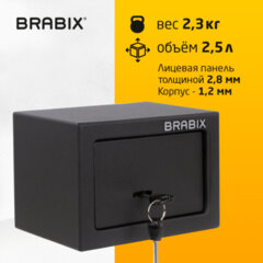Сейф мебельный BRABIX "SF-140KL", 140х195х140 мм, ключевой замок, черный, 291140