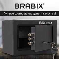 Сейф мебельный BRABIX "SF-140KL", 140х195х140 мм, ключевой замок, черный, 291140