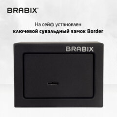 Сейф мебельный BRABIX "SF-140KL", 140х195х140 мм, ключевой замок, черный, 291140