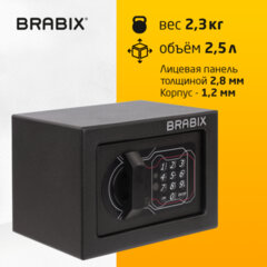 Сейф мебельный BRABIX "SF-140EL", 140х195х140 мм, электронный замок, черный, 291141