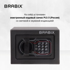 Сейф мебельный BRABIX "SF-140EL", 140х195х140 мм, электронный замок, черный, 291141