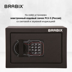 Сейф мебельный BRABIX "SF-170EL", 170х260х230 мм, электронный замок, черный, 291143