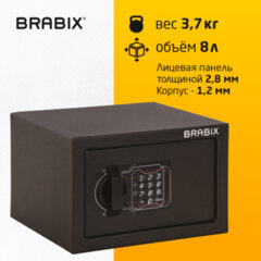 Сейф мебельный BRABIX "SF-170EL", 170х260х230 мм, электронный замок, черный, 291143