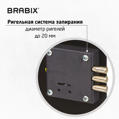Сейф мебельный BRABIX "SF-200KL", 200х310х200 мм, ключевой замок, черный, 291144