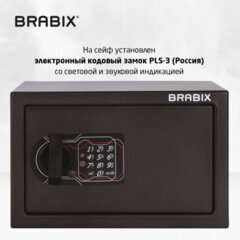 Сейф мебельный BRABIX "SF-200EL", 200х310х200 мм, электронный замок, черный, 291145
