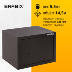 Сейф мебельный BRABIX "SF-230KL", 230х310х250 мм, ключевой замок, черный, 291146